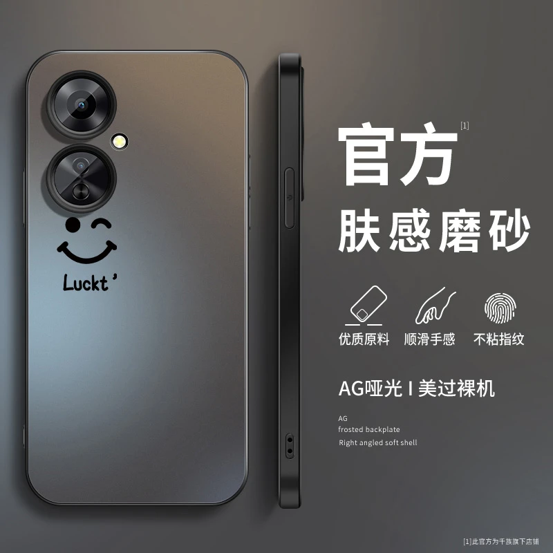 简约笑脸于oppok11手机壳新款k11x薄12x磨砂硅胶k12高级k12plus套
