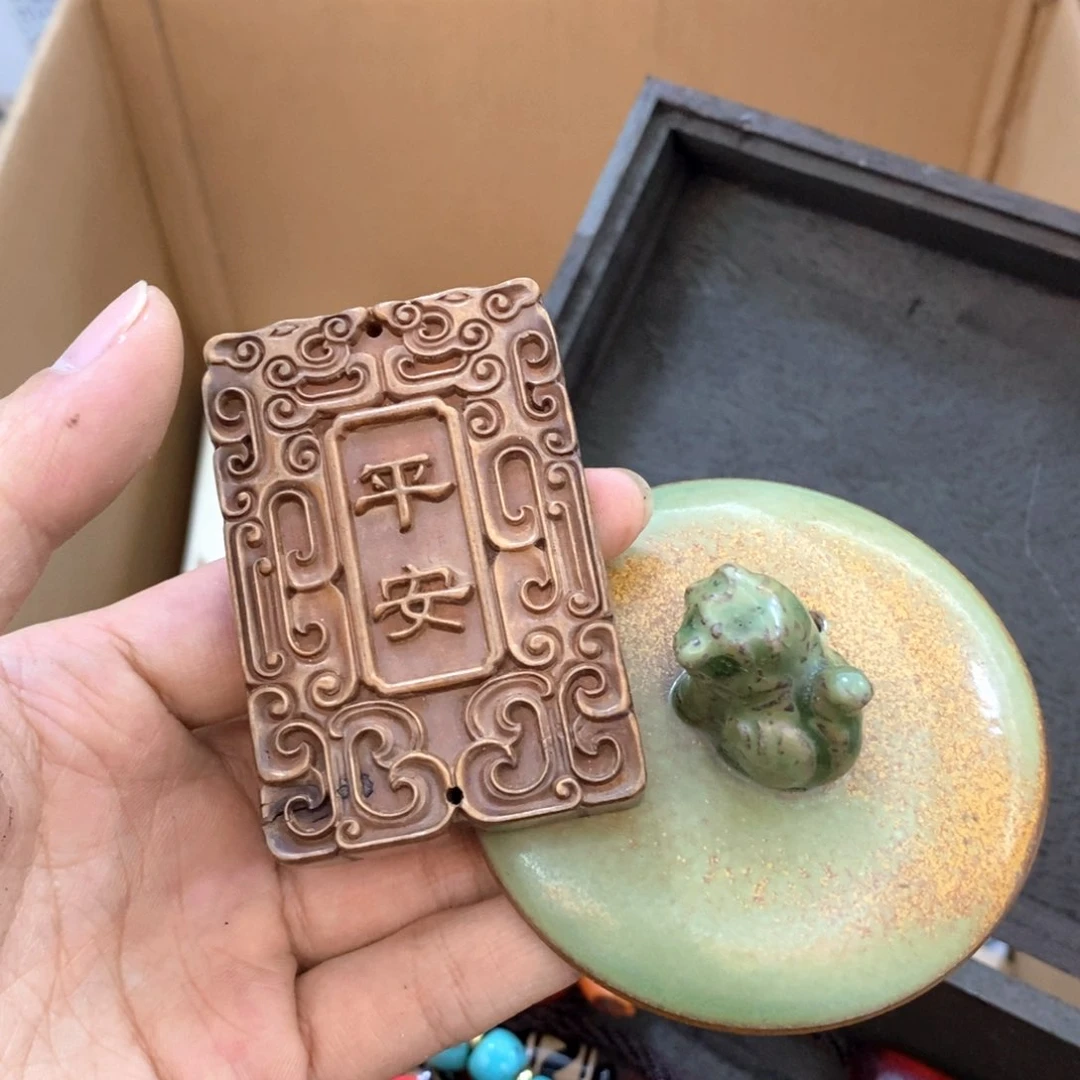 瓷片哈哈哈我还能好好