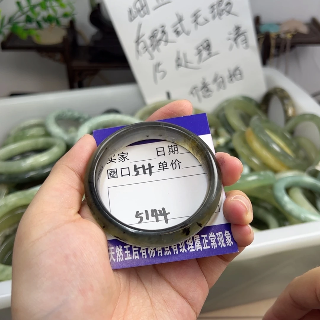 岫玉未镶嵌手镯j j j j k k k k