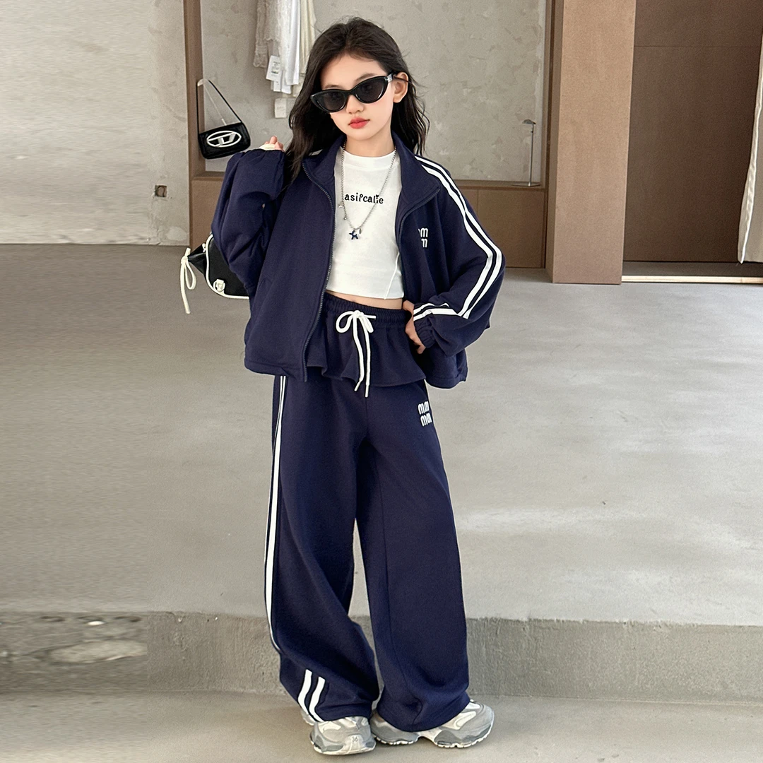 女童设计感运动服秋季儿童春秋开衫卫衣卫裤套装学生休闲装两件套