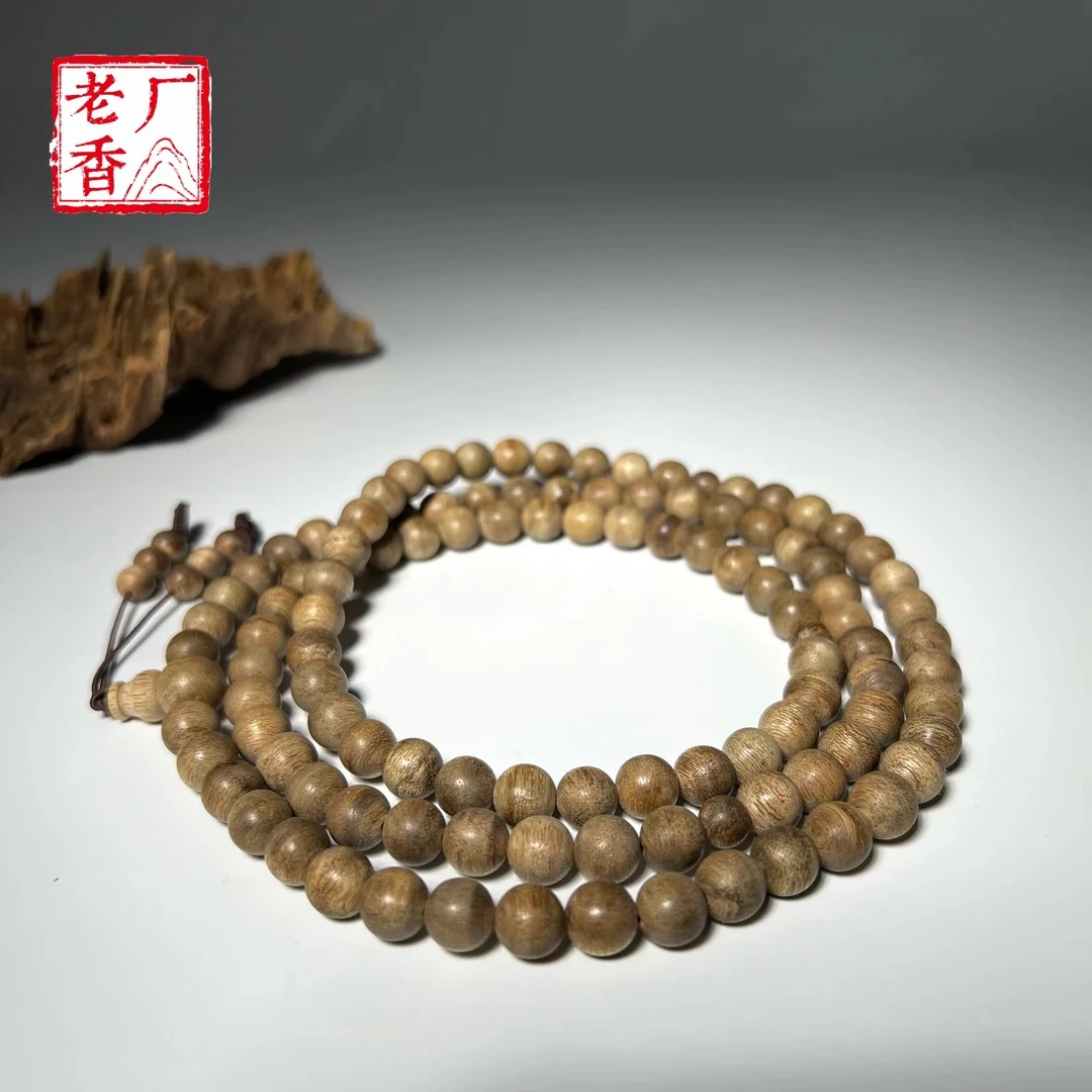 沉香【老香厂】DLG2天然沉香8mm*108颗（多样性发一）