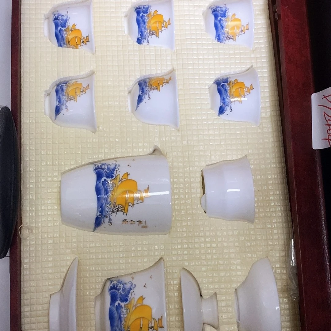 茶具清货清货清货无礼盒
