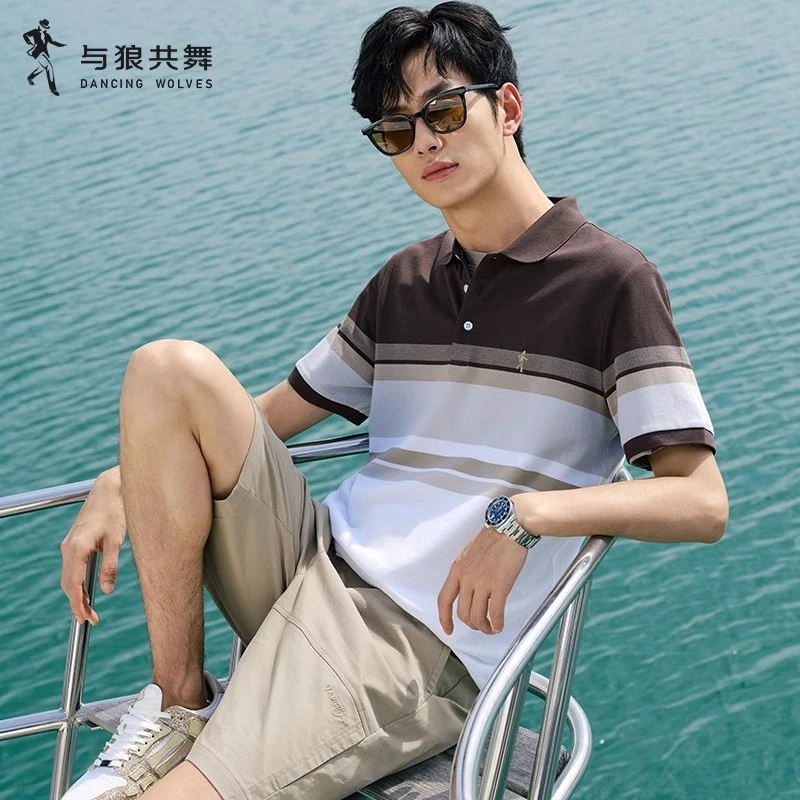 【7A抗菌】与狼共舞男士翻领短袖T恤2025夏季新款条纹休闲POLO衫