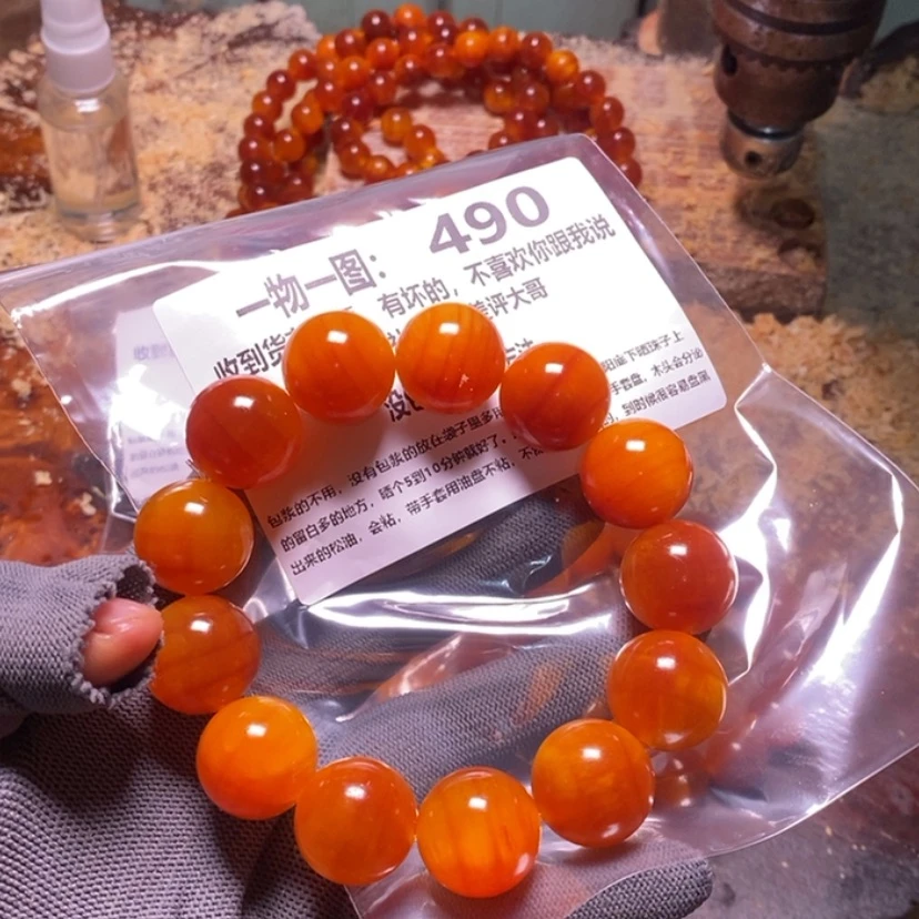 【闪购商品】松木（琥珀木）手串/手链