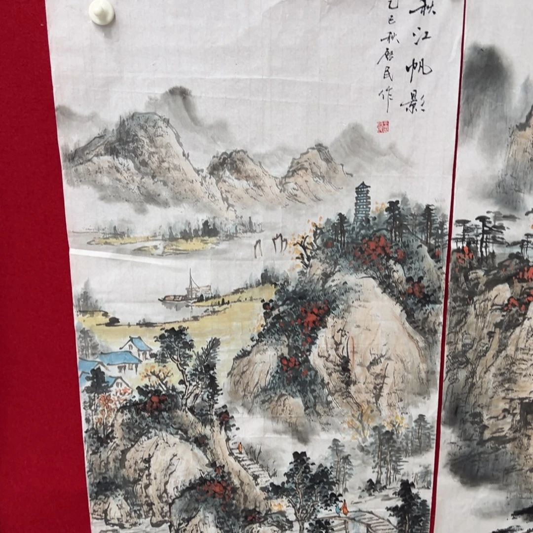 国画绘画作品多次参加全国美展