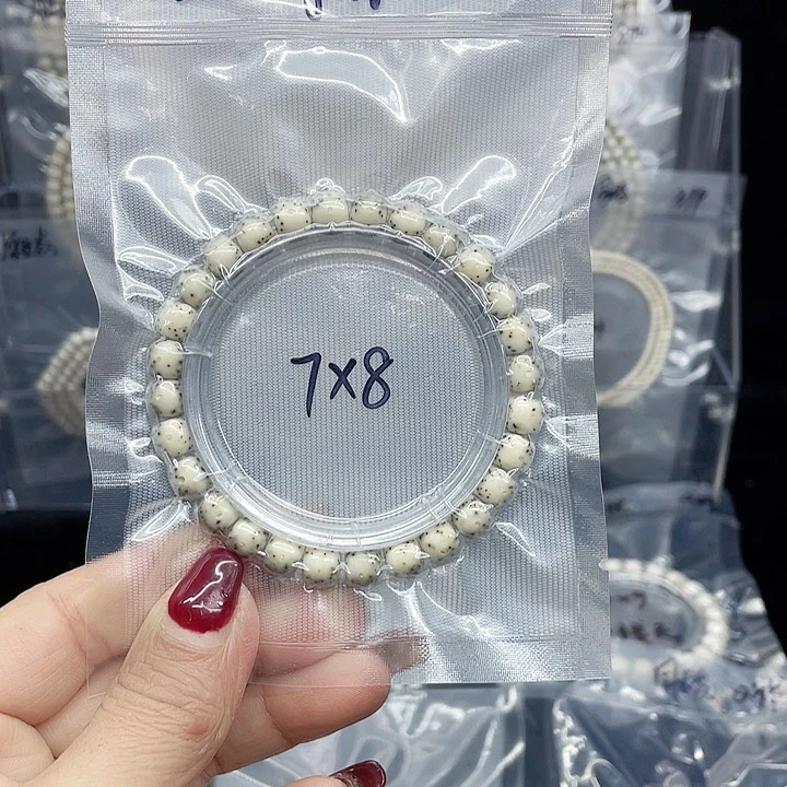 星月菩提吊坠?***y石玉87