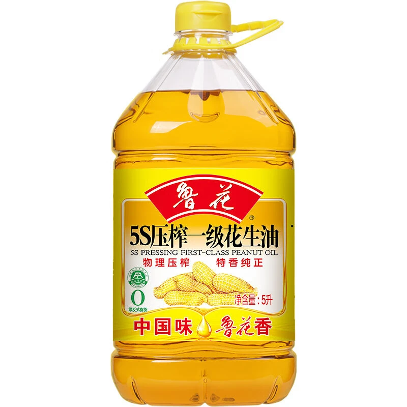鲁花5S压榨一级花生油5升