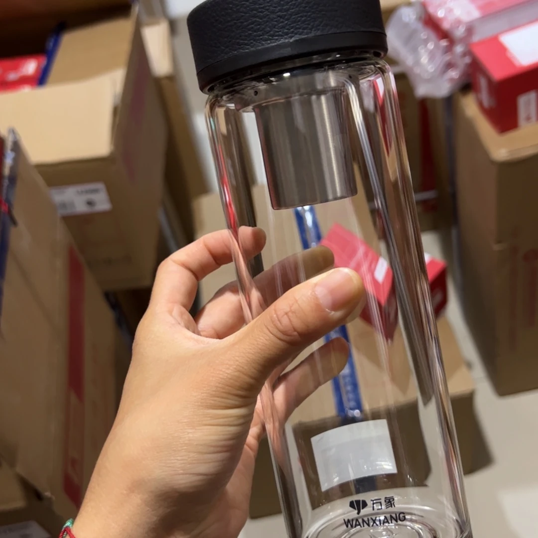 万象U4s单层烫手玻璃杯720玻璃杯➕杯套