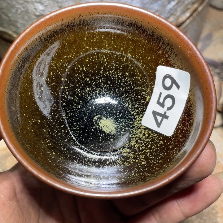 茶盏茶具家用不锈钢459日至