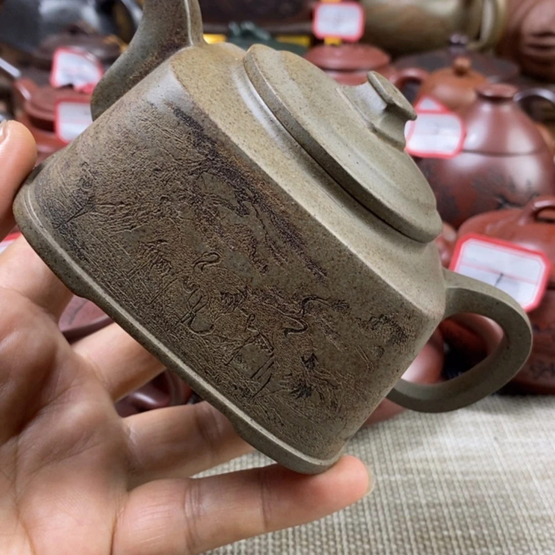 用***9茶壶紫砂特价秒杀300cc