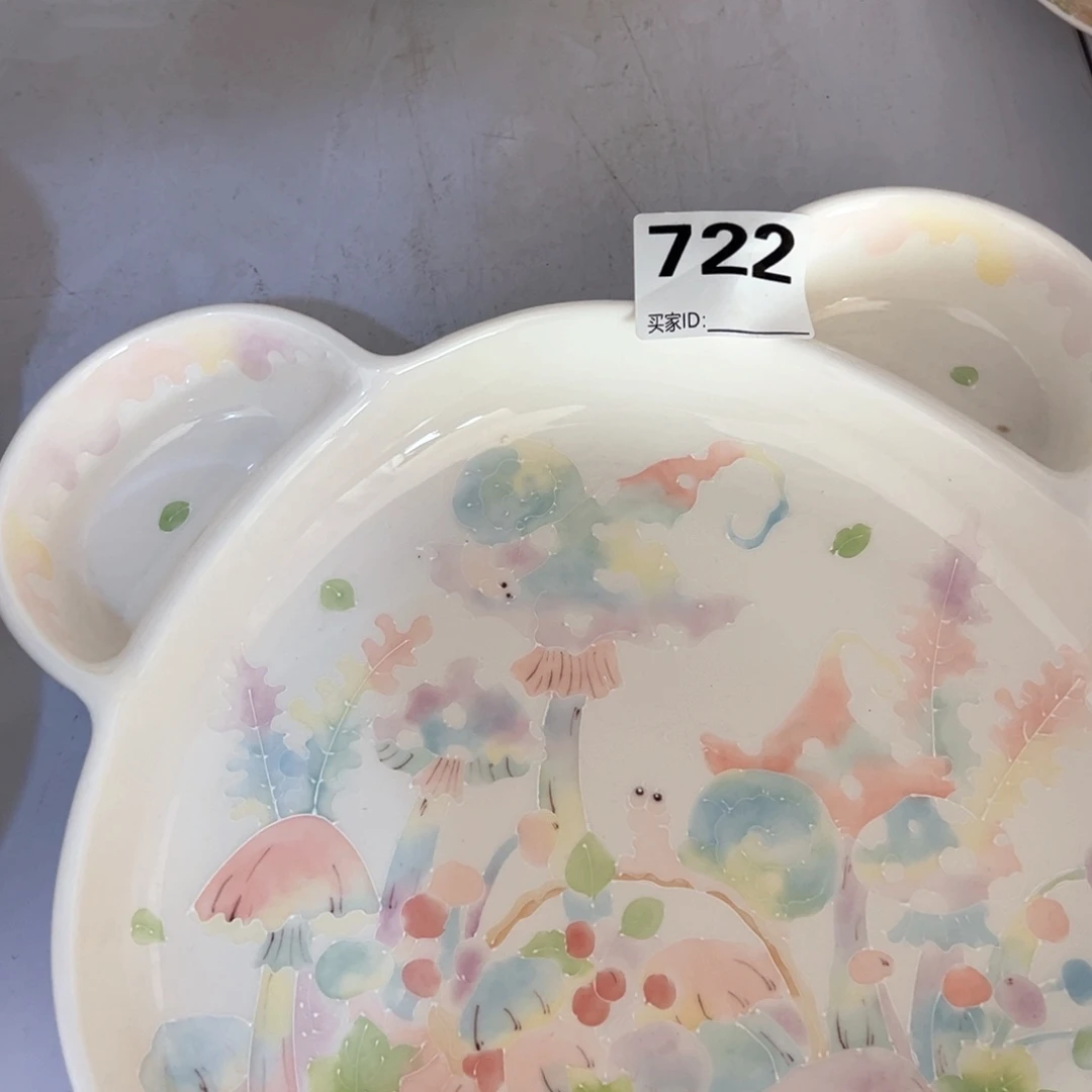 J***e瓷片景德镇陶瓷艺术精品