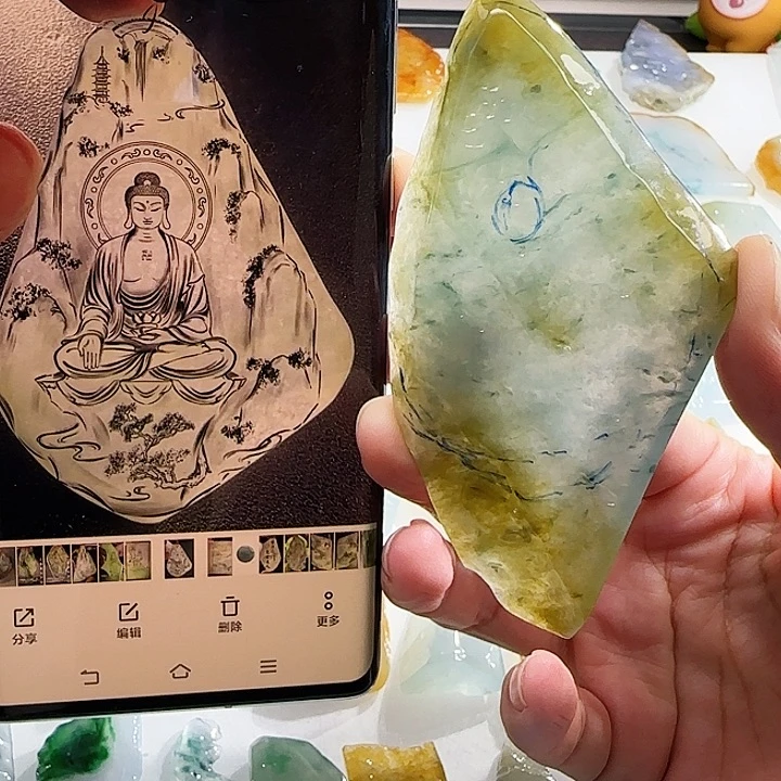 定制翡翠未镶嵌翡翠定制