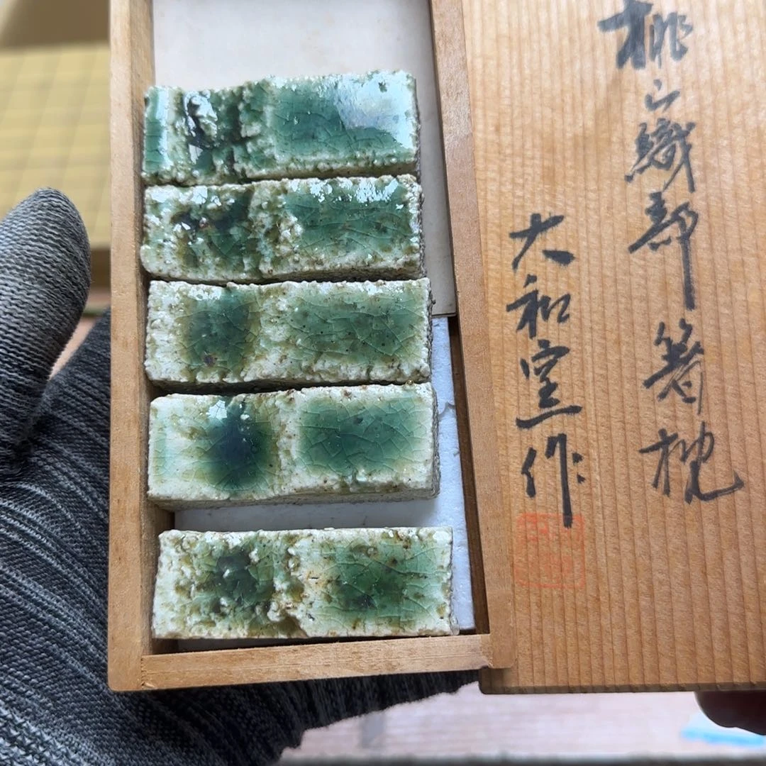 茶宠我的微会没在