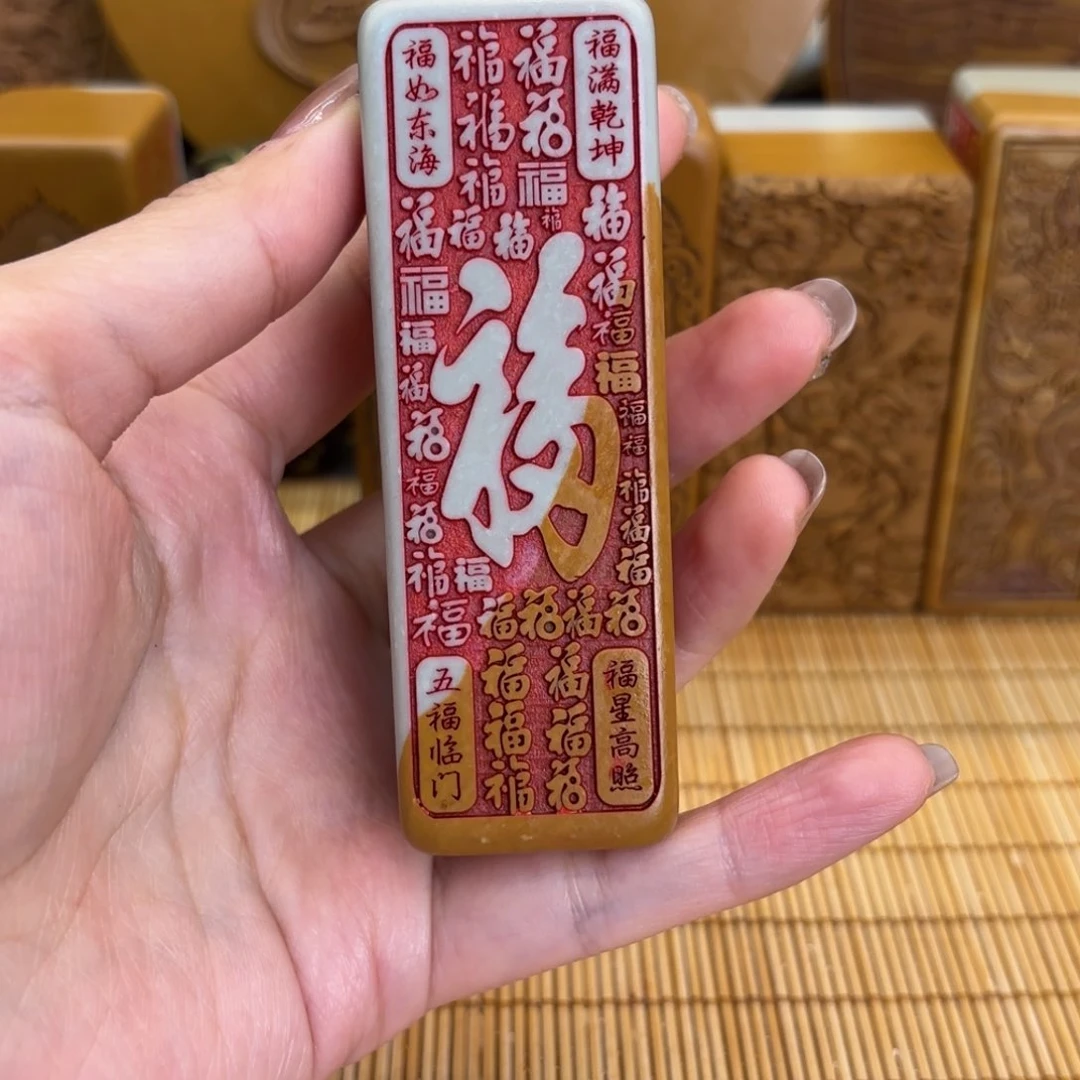 石材566666666666666555555888