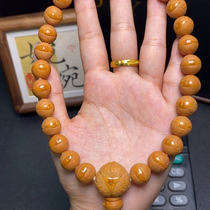 手串凤眼菩提尼泊尔
