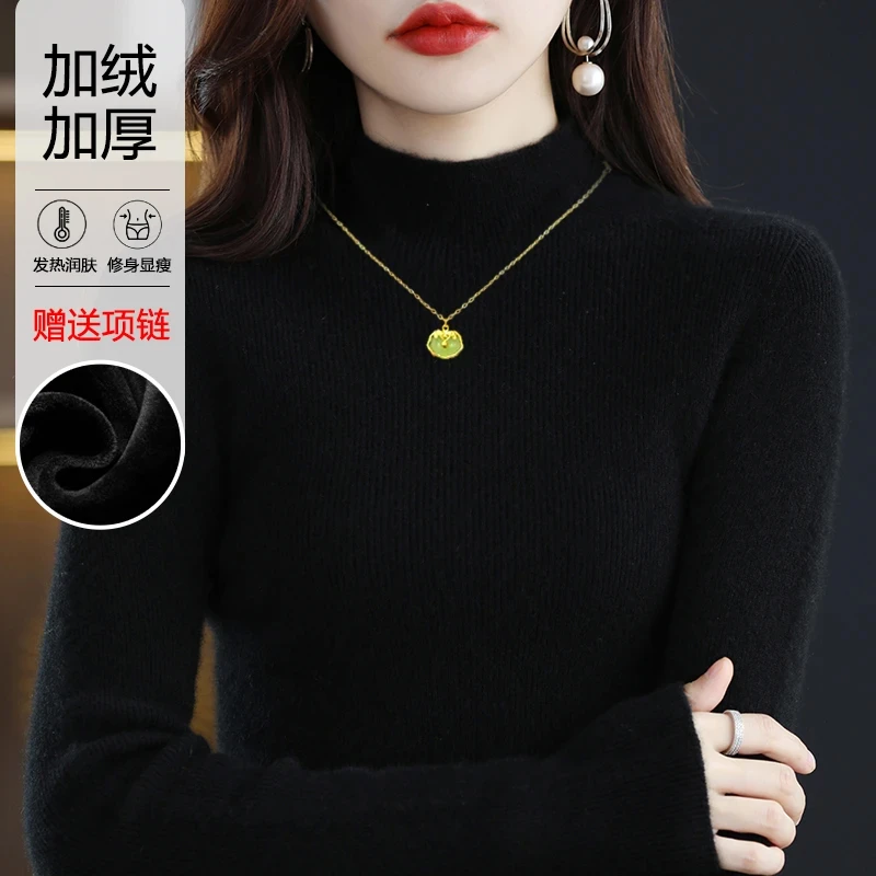 【可蓓儿】黑色修身加绒洋气打底衫女士2025新款春秋季气质高妈妈装