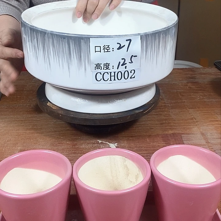 陶瓷微瑕花盆-CCH002-大号