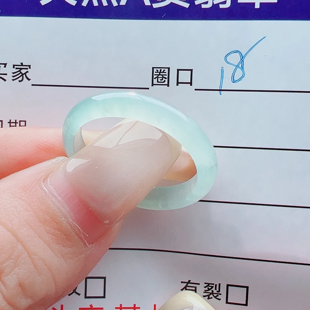 未镶嵌戒指翡翠@*七戒圈