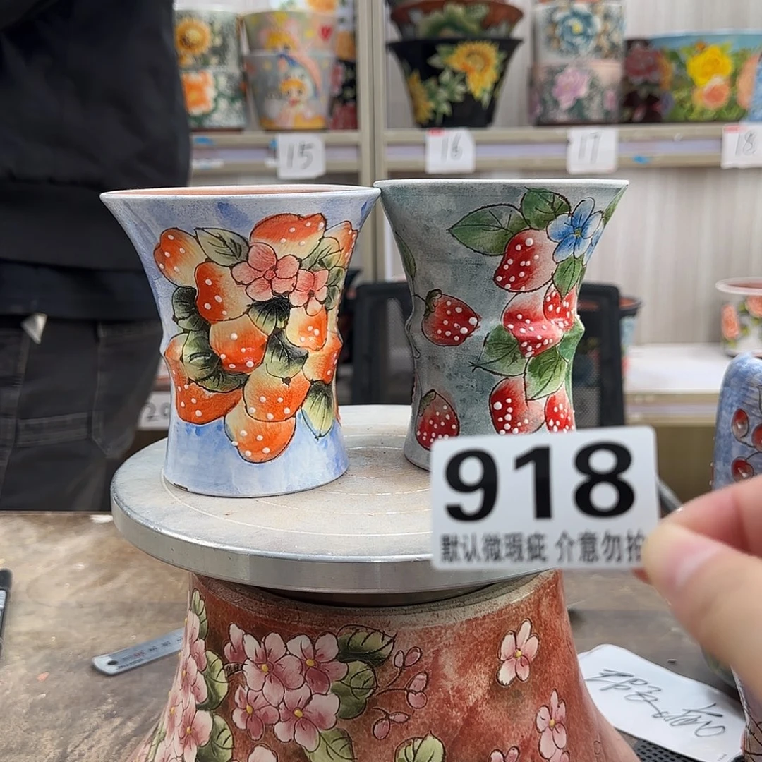 瑕疵瑕疵瑕疵瑕疵918