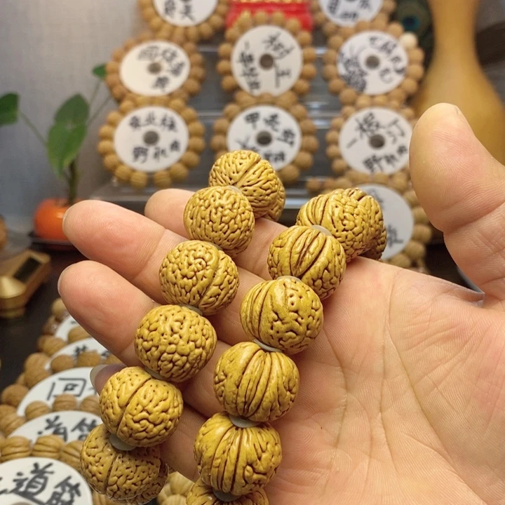 【闪购商品】A****A桃核雕刻手串手链