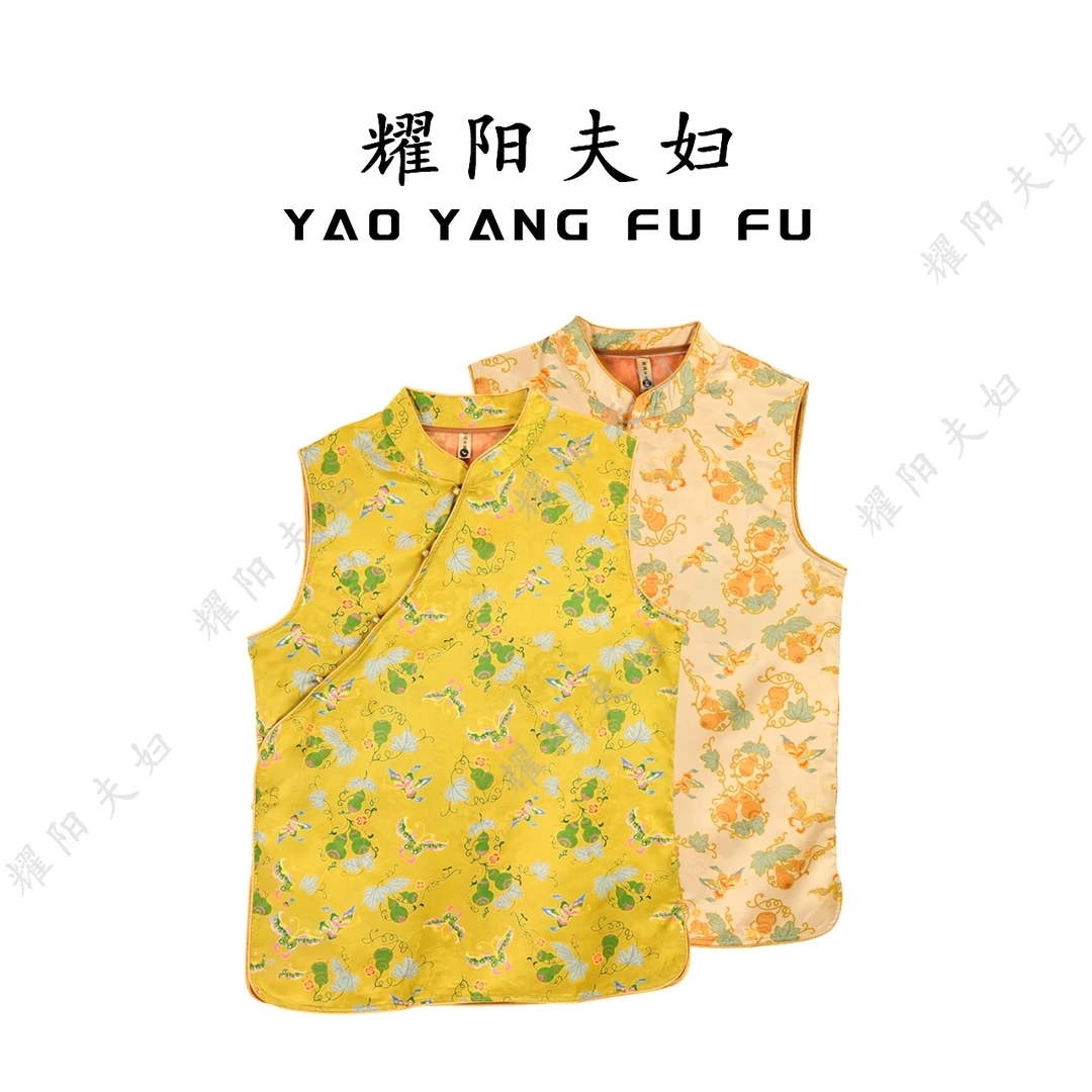 耀阳夫妇【翠野】F730新款轻奢时尚减龄洋气百搭国风旗袍上衣