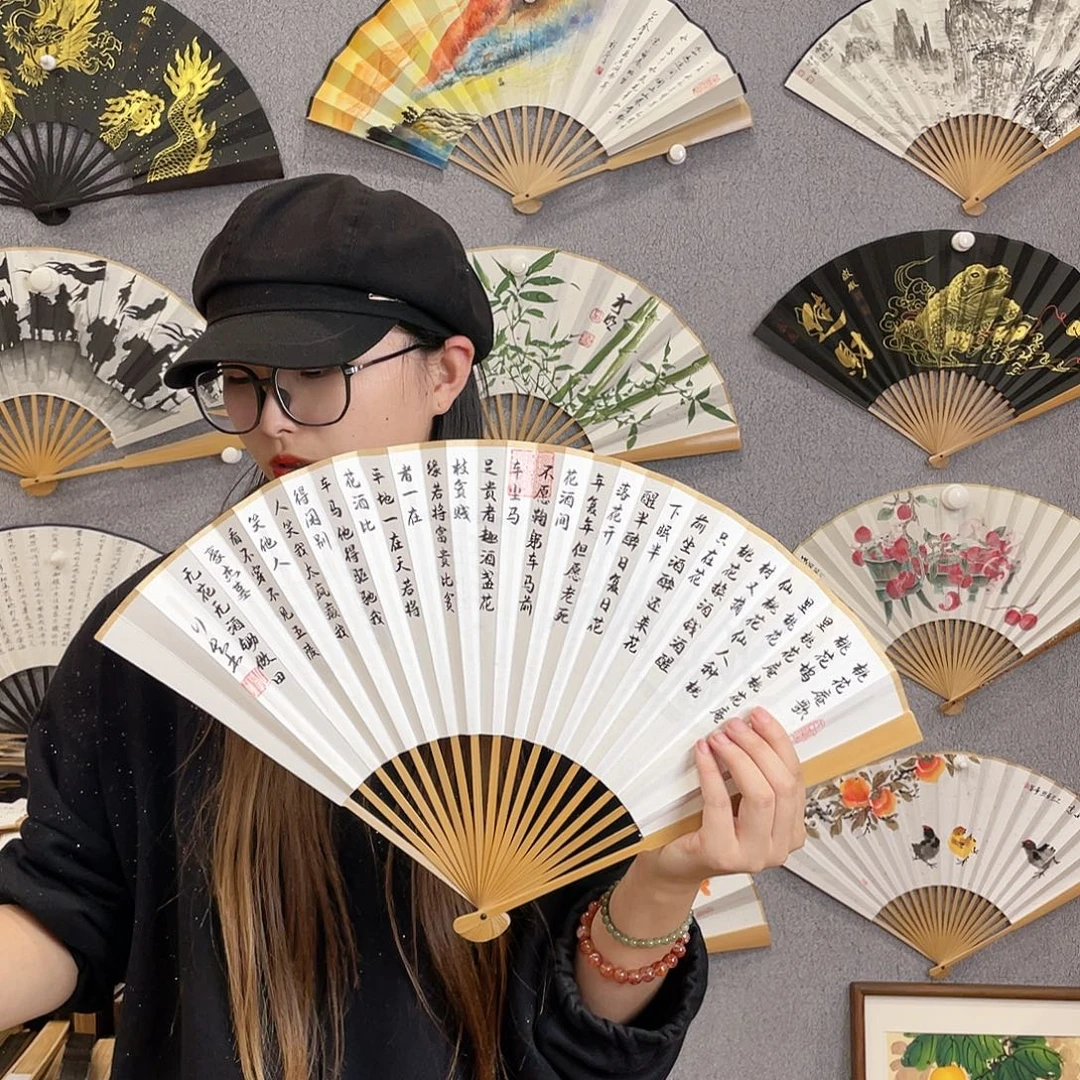 书法95寸玉竹-纯手绘-文玩扇骨（默认粘好）微旧