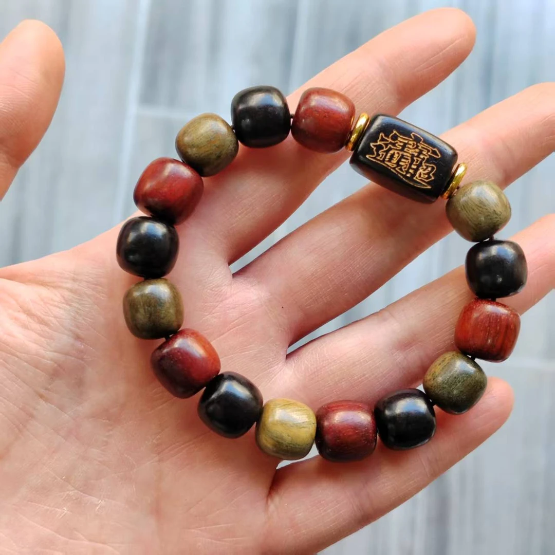 名贵多宝手串男女款卡12 155