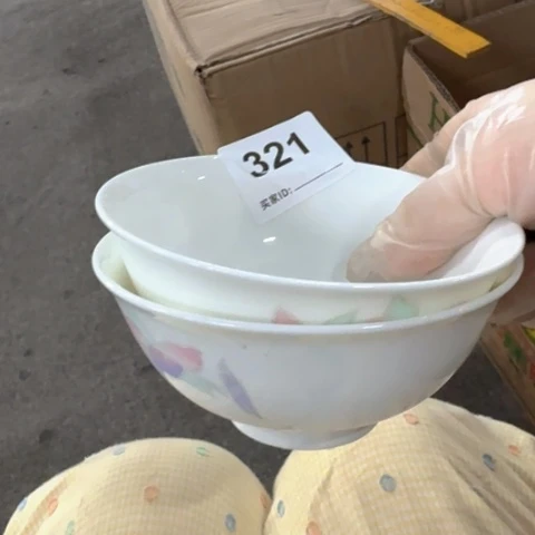 泥塑陶瓷陶瓷陶瓷陶瓷