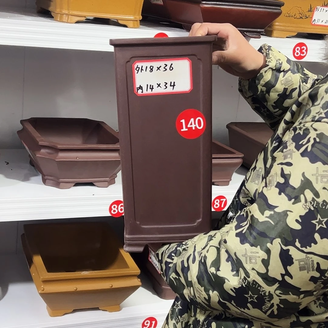 紫砂其他紫砂花盆