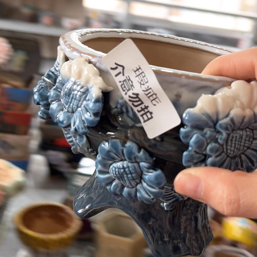 【闪购商品】红陶瑕疵1765