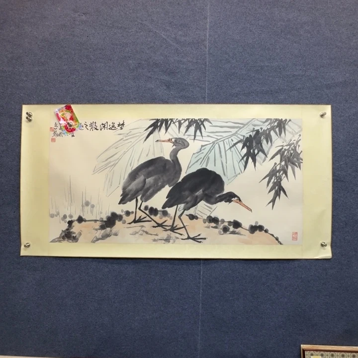 年画画画画画画画画