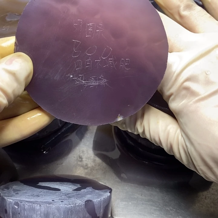 定制玛瑙四***肥天然玛瑙手镯定制