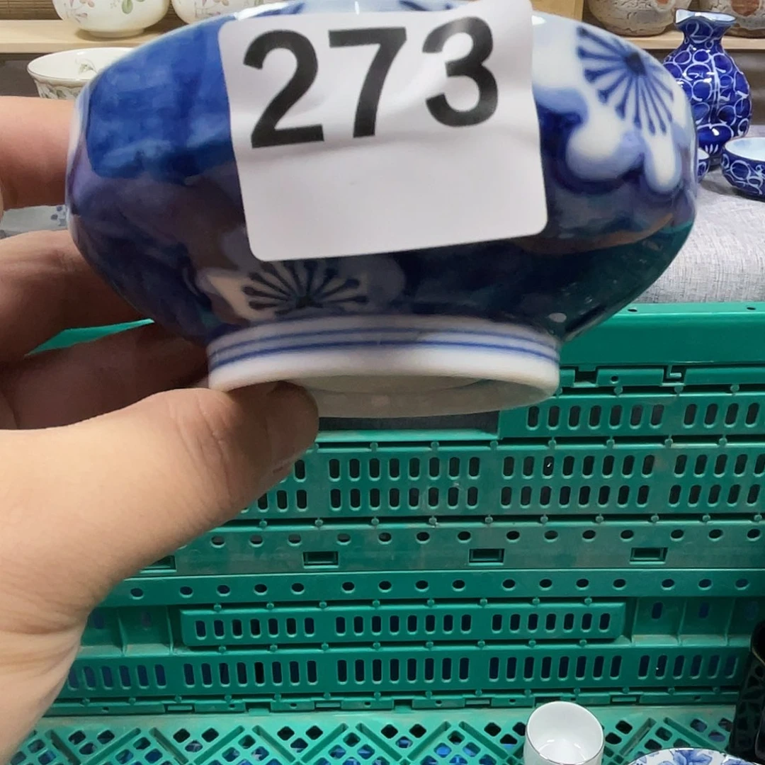 语***昕瓷片aaaaaaaaaa273