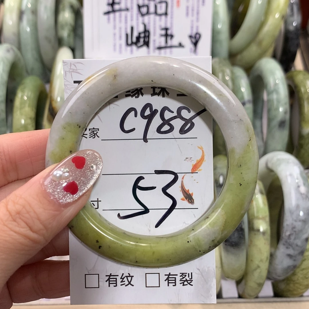 【闪购商品】未镶嵌蛇纹石玉手镯