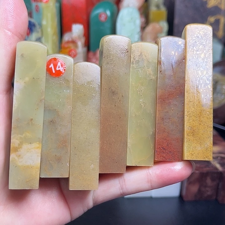 印度石偏远满百包邮