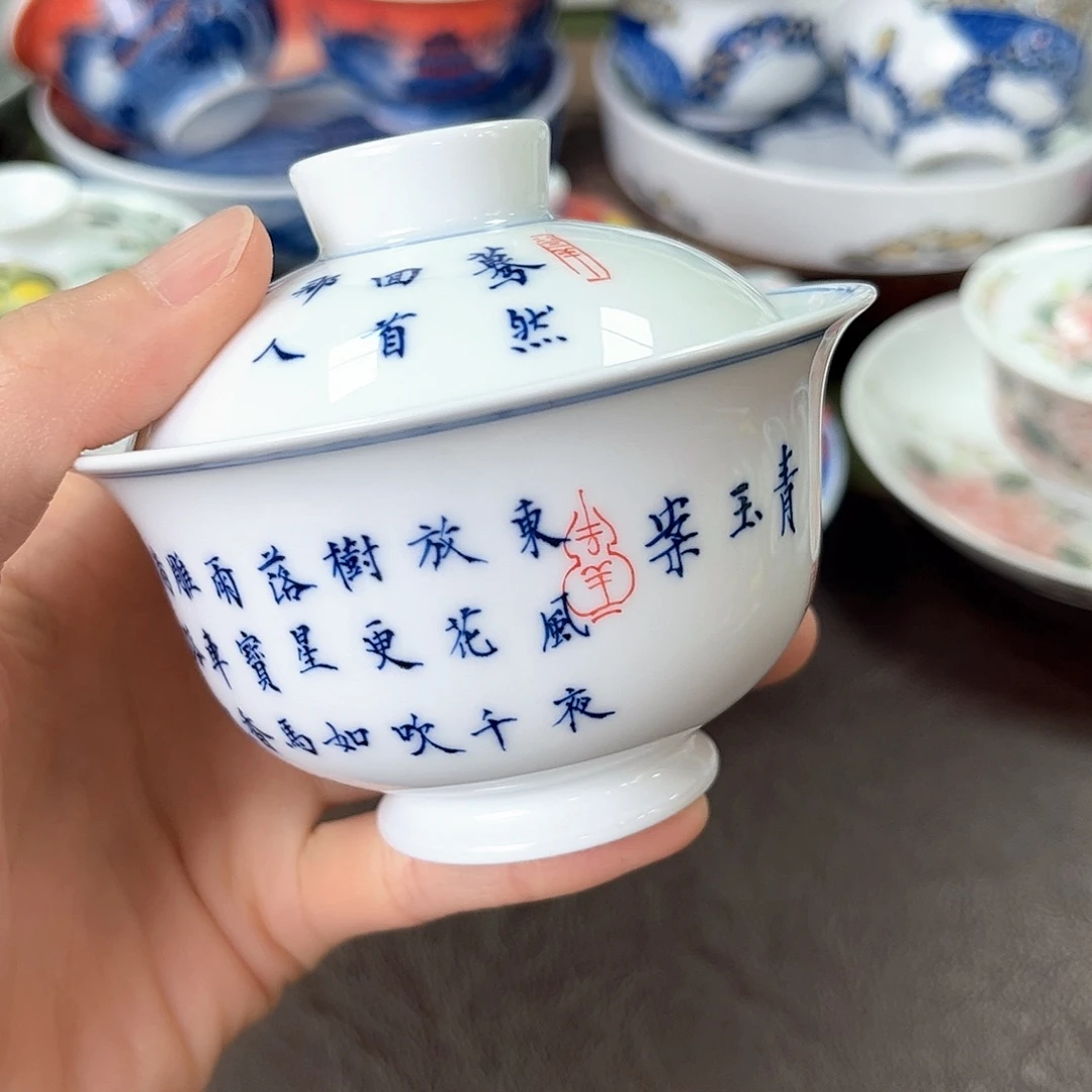 手绘高温瓷器瓷器