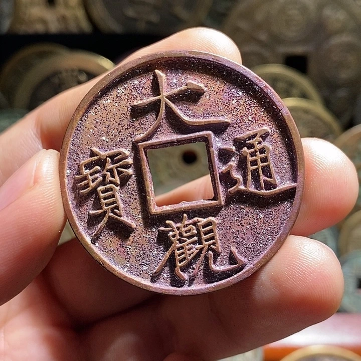 铜现代花钱工艺品工艺品