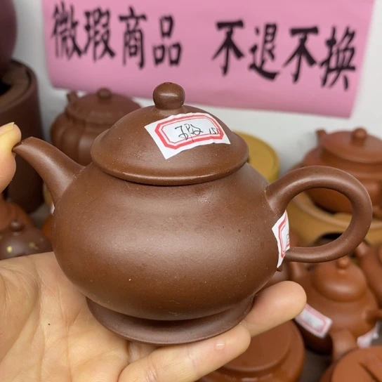 紫砂茶壶宜兴紫砂壶原矿泥料150
