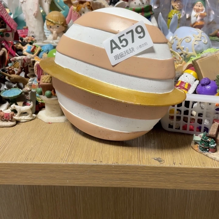 N***7摆件孤品老货微瑕瓷