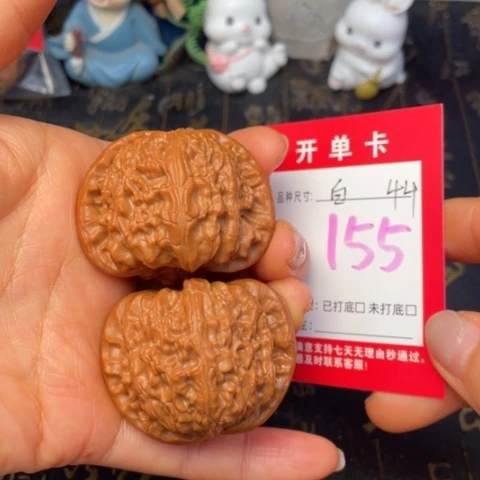 吊坠文玩核桃文玩的好