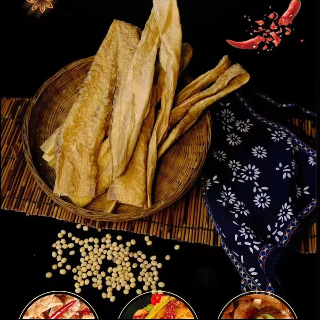 【老豆皮】湘西老豆皮地方特产火锅麻辣烫素菜