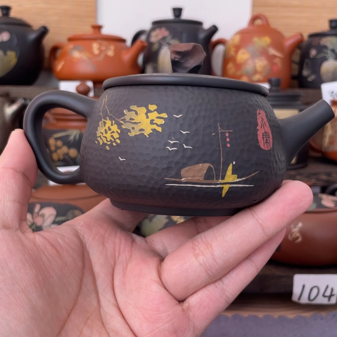 壶锤纹彩填汉瓦球孔210cc