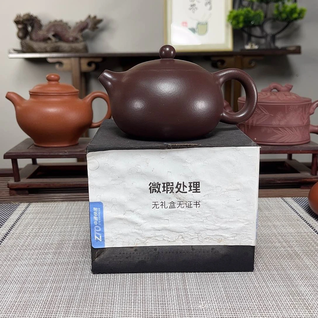 茶壶紫砂安微瑕处理