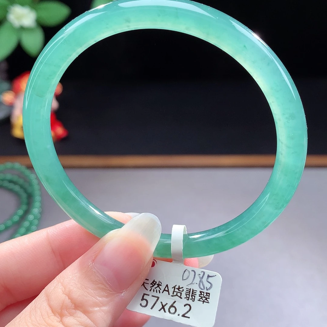 未镶嵌手镯（圆镯）翡翠