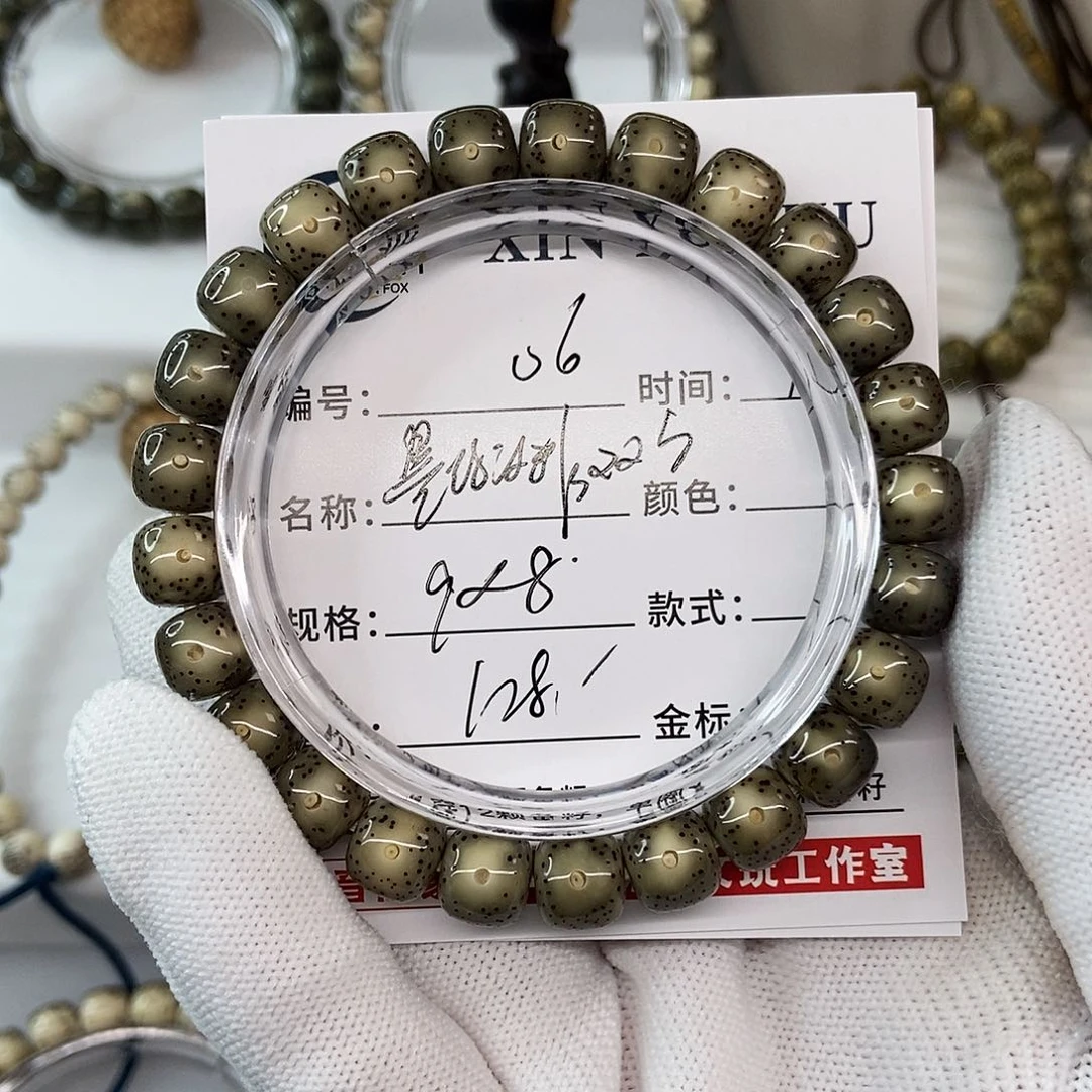 星月菩提手串9墨绿冰双白06