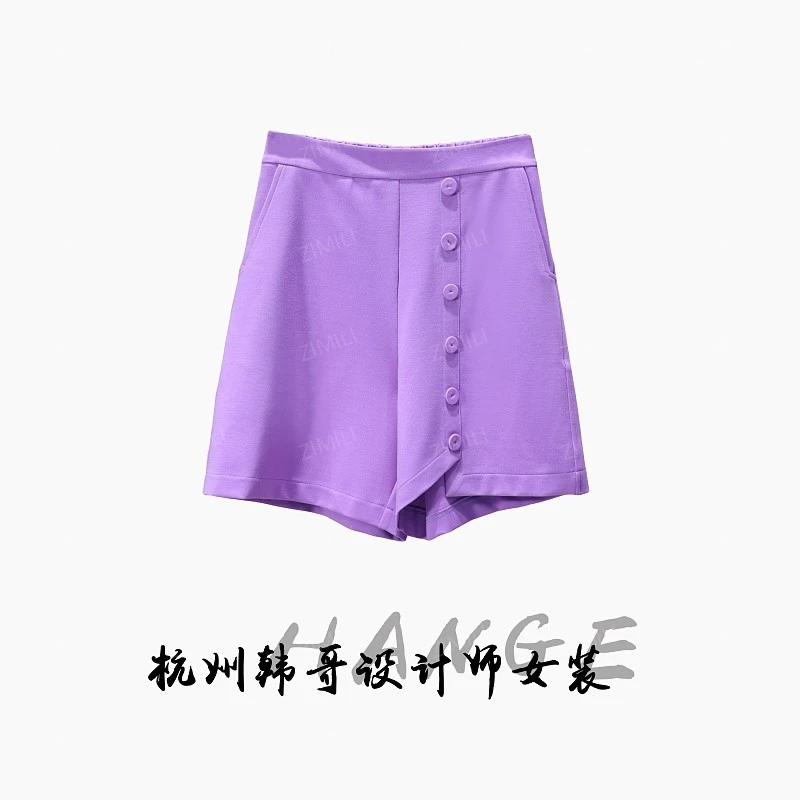 【韩哥女装】欧版设计青莲紫立裁拼接显瘦时尚重工高克重短裤7886