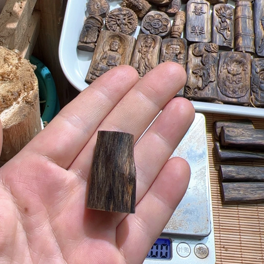 沉香沉香碎屑绿棋素牌4.6克