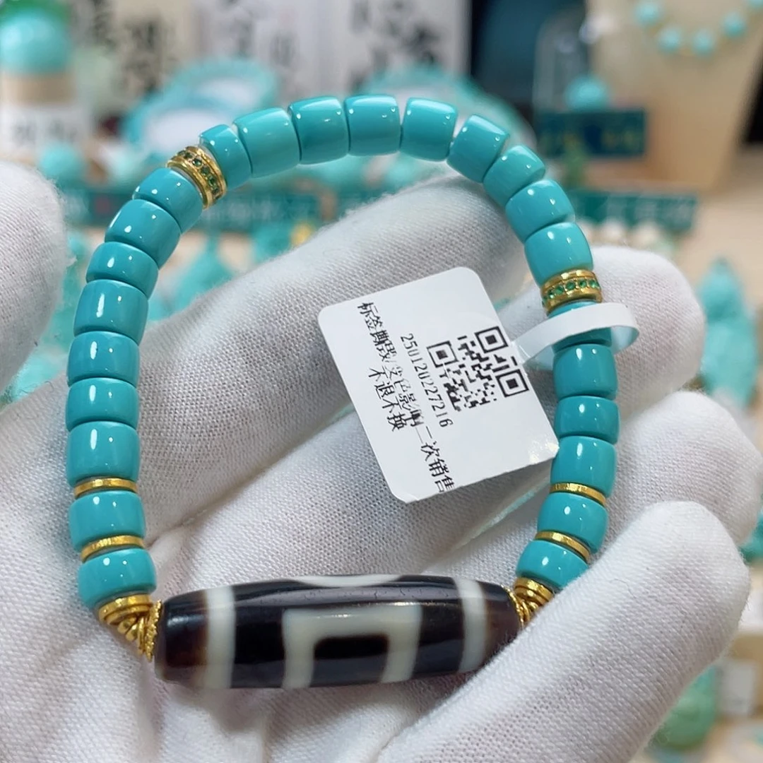 绿松石珠宝奇石18K金镶嵌