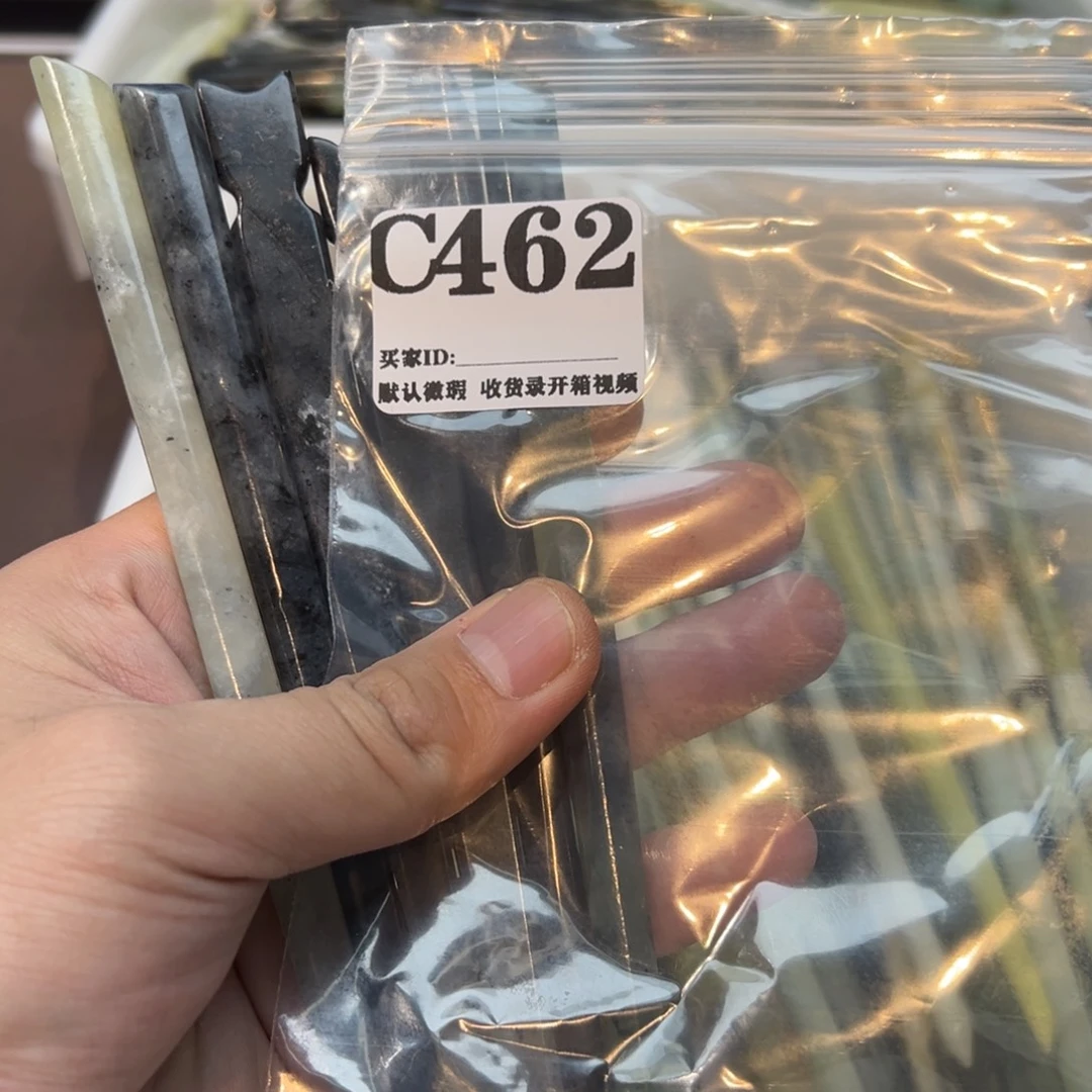 葡***葡蛇纹石玉合金发饰
