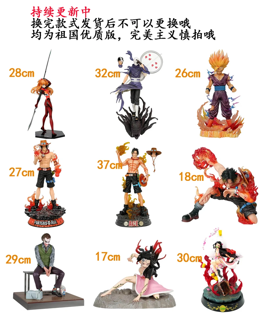 六星手办男女朋友模型盒装生日礼物